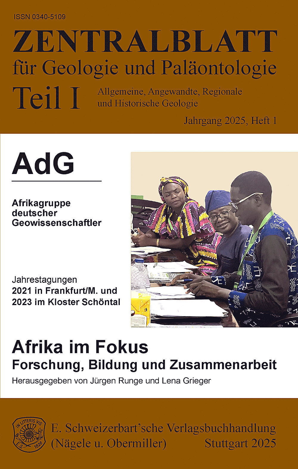 Cover image of: Afrika im Fokus - Forschung, Bildung und Zusammenarbeit