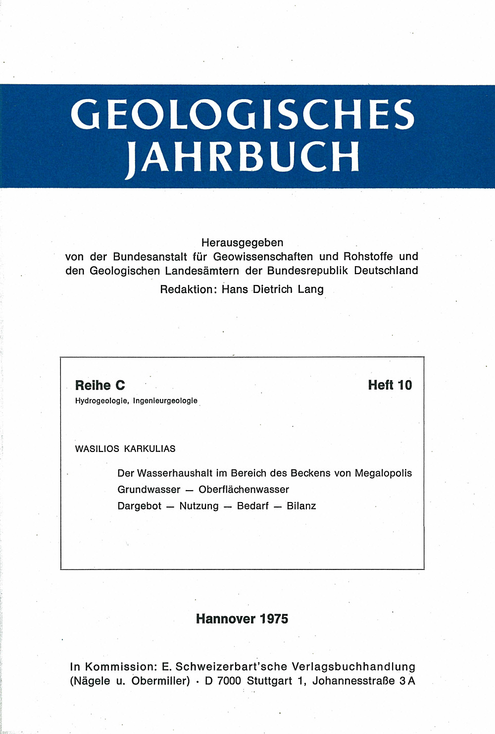 Cover image of: W. Karkulias - Der Wasserhaushalt im Bereich des Beckens von Megalopolis 