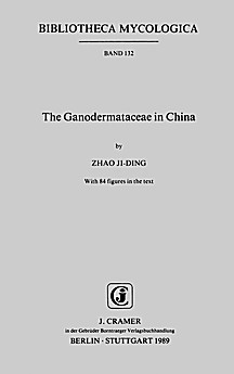 Cover image of: 