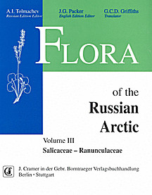 Cover image of: 