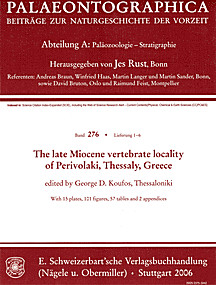 Cover image of: 
