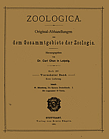 Cover image of: 