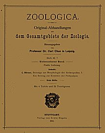 Cover image of: 