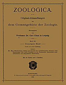 Cover image of: 