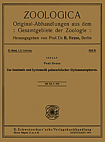 Cover image of: 