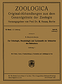 Cover image of: 