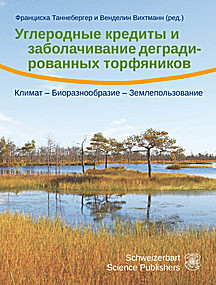 Cover image of: 