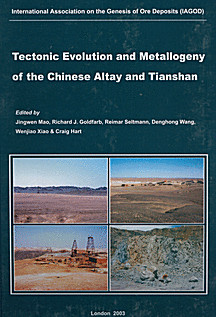 Cover image of: 