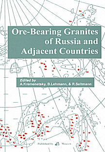 Cover image of: 