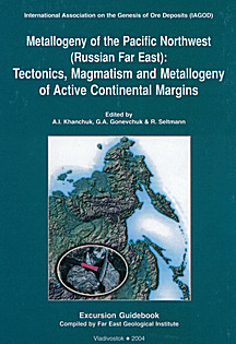 Cover image of: 