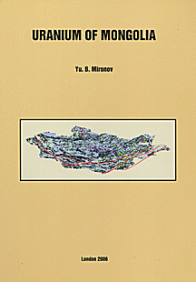 Cover image of: 