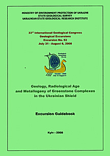 Cover image of: 