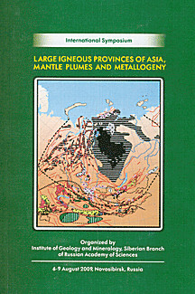 Cover image of: 