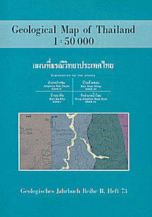 Cover image of: 