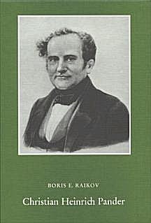 Cover image of: Christian Heinrich Pander: An important biologist and evolutionist 
1794-1865. German translation of the Russian language original
with English language summaries