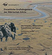Cover image of: 