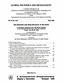 Cover image of: Global Tectonics and Metallogeny Volume 5 Number 3-4